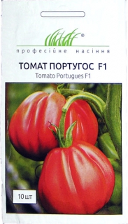 Помідор Португос F1 (10шт)