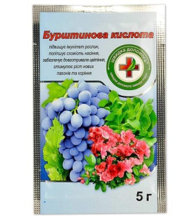 Бурштинова кислота Швидка допомога (5г)