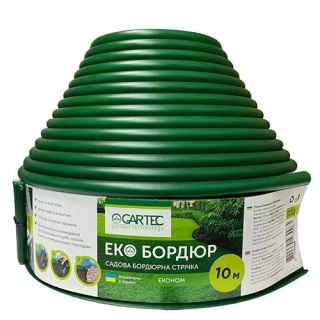Бордюрна стрічка зелений стандарт(10м)