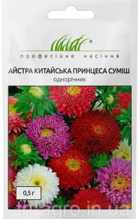 Айстра Принцеса китай. суміш (0.5г)