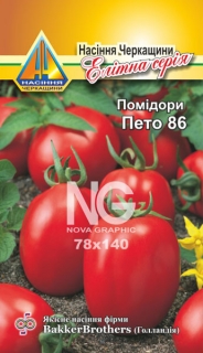 Помідори Пето-86 обр (0.2г)
