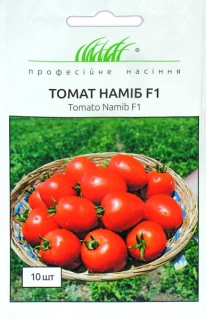 Помідори Наміб сливка F1 (10шт)