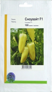 Перець солодкий Сноувайт (100шт)