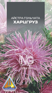 Айстра Майстер Харцгруз (0,2г)