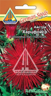 Айстра Харцфойєр (0.2г)