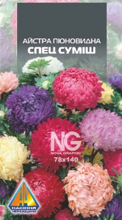 Айстра Піоновидна спец суміш (10г)
