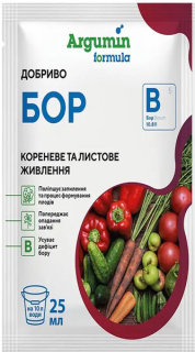 Аргумін Бор (25мл)
