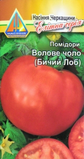 Помідори Волове чоло (5г)