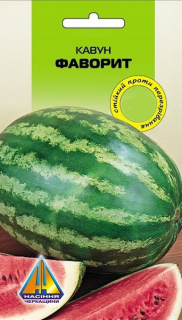 Кавун Фаворит (1г)