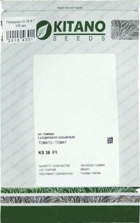 Помідори KS 38 F1 (100шт)