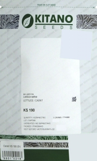 Салат КS 190 (5г)