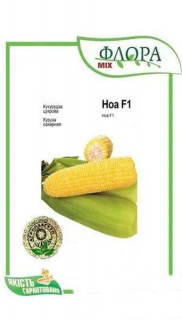 Кукурудза цукрова Ноа (50г)