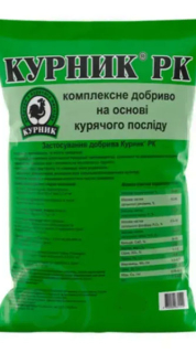 Курник РК (гранульований) (10кг)