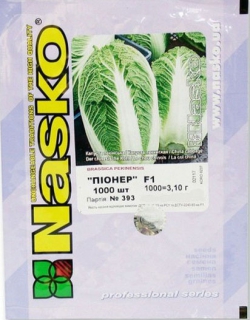 Капуста пекінська Піонер F1 (1000шт)