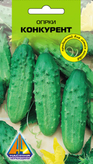 Огірки Конкурент (10г)