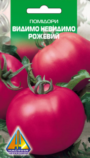 Помідори Видимо-невидимо рожеві (10г)