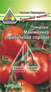 Помідори Манімейкер (0.2г)