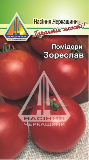 Помідори Зореслав (10г)