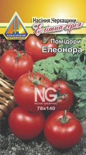 Помідори Елеонора (10г)