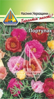 Портулак спец. суміш (0,3г)