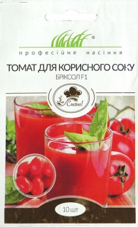 Помідори для корисного соку Бріксол F1 (10шт)