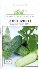 Огірок Пучіні F1 (10шт)