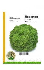 Салат Левістро драж. (100шт)