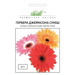 Гербера Джеймсона суміш (0.1г)