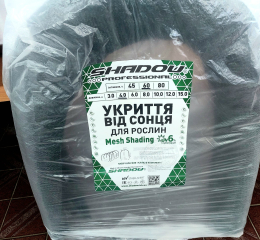 Укриття від сонця SHADOW 60%*4м
