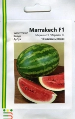 Кавун Маракеш F1 (100шт)