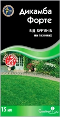 Дикамба форте (15мл)