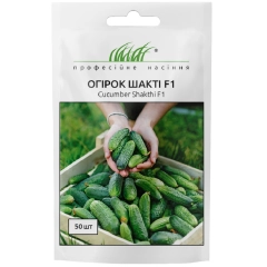 Огірки Шакті (50шт)