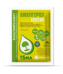 Амалгерол Ессенс (15мл)