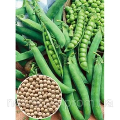 Горох Преладо овочевий (500г)
