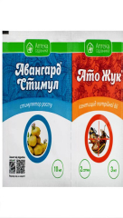 АТО"Жук"+Авангард (3мл)