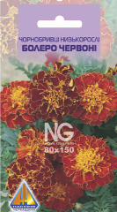 Чорнобривці Болеро червоний (0.5г)