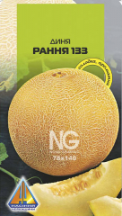 Диня Рання 133 (5г)
