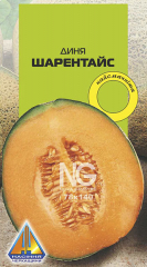 Диня Шарентайс (1г)
