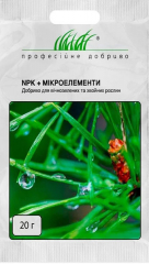НПК+МЕ для хвойних та вічнозелених (20г)