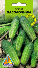 Огірки Засолочний (1г)