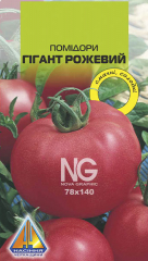 Помідори Гігант Рожевий (10г)