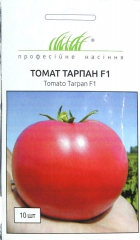 Помідори Тарпан F1 (10шт)