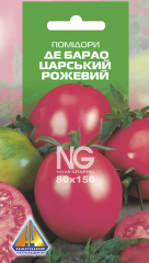 Помідори Де Барао Царське Рожеве (10г) євро