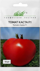Помідори Каста F1 (10шт)