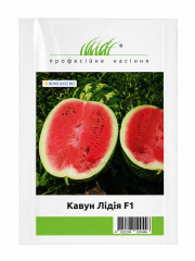 Кавун Лідія F1  (50шт)