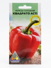 Перець солодкий Квадрато Асті (0.2г)