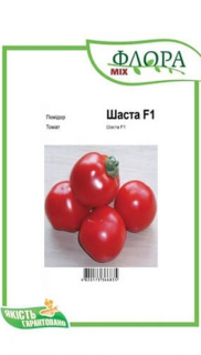 Помідори Шаста F1 (50шт)