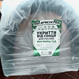 Укриття від сонця SHADOW 80%*4м